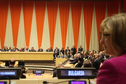 Вицепремиерът Екатерина Захариева участва в срещата за реформи на ООН, организирана по инициатива на президента на САЩ